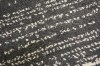 Dywan OSTA CARPETS - MAISENSE 3827-910 ( 135x200 cm )