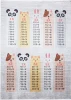 Dywan Modern Rugs - PRINT KIDS 2162 Grey
