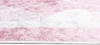 Dywan Modern Rugs - PRINT KIDS 23694 Pink