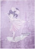 Dywan Modern Rugs - PRINT KIDS 40740 Purple
