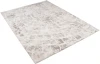 Dywan Art Rugs - TRANSFORM V471E Cream