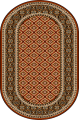 APIUM terakota brick red E-medium.png