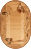 ISFAHAN_HIMALIA_O_sahara_2,00x3,00_P-medium.jpg