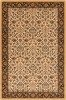 ISFAHAN_ITAMAR_krem_2,00x3,00_P-medium.jpg