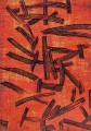 2069_KANJI_GINGERCHOCOLATE_1.jpg