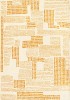 2077_ZEN_GARDEN_POMELO_1.jpg