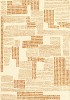 2079_ZEN_GARDEN_DRYED_BANANA_1.jpg