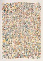 2094_CUBIK_UNITED_1.jpg