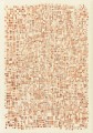2098_CUBIK_PUMPKIN_1.jpg